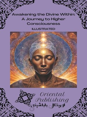 cover image of Awakening the Divine Within
